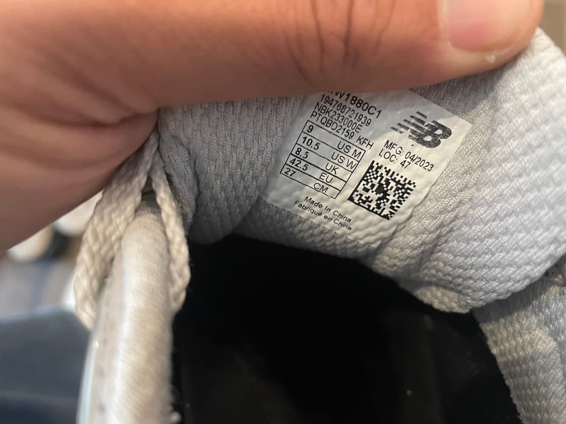 뉴발란스 1880 회색 운동화 270mm 상품이미지6