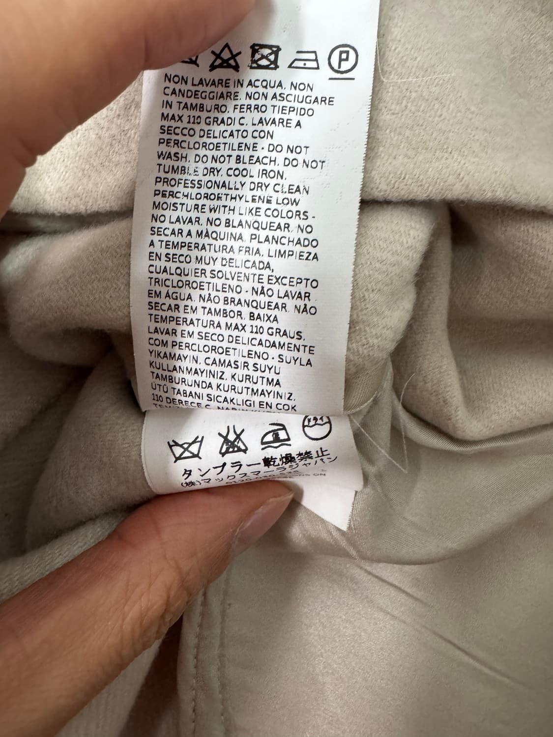 여성 막스마라 더블 울 자켓 상품이미지5