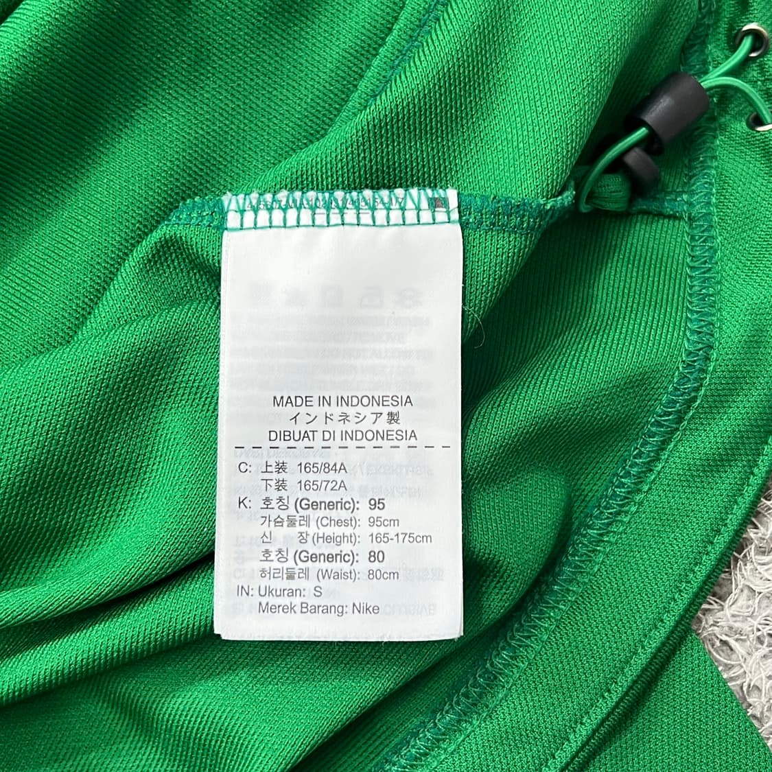 [90] 나이키 져지 상품이미지4