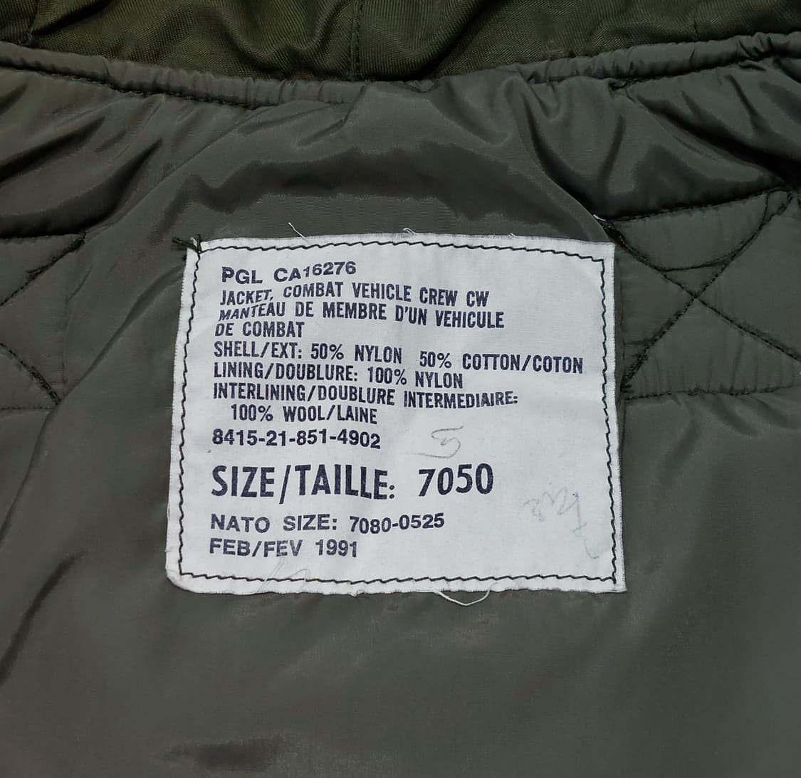 캐나다군 탱커 자켓 90s xl (110 이상) 민트급 상품이미지9