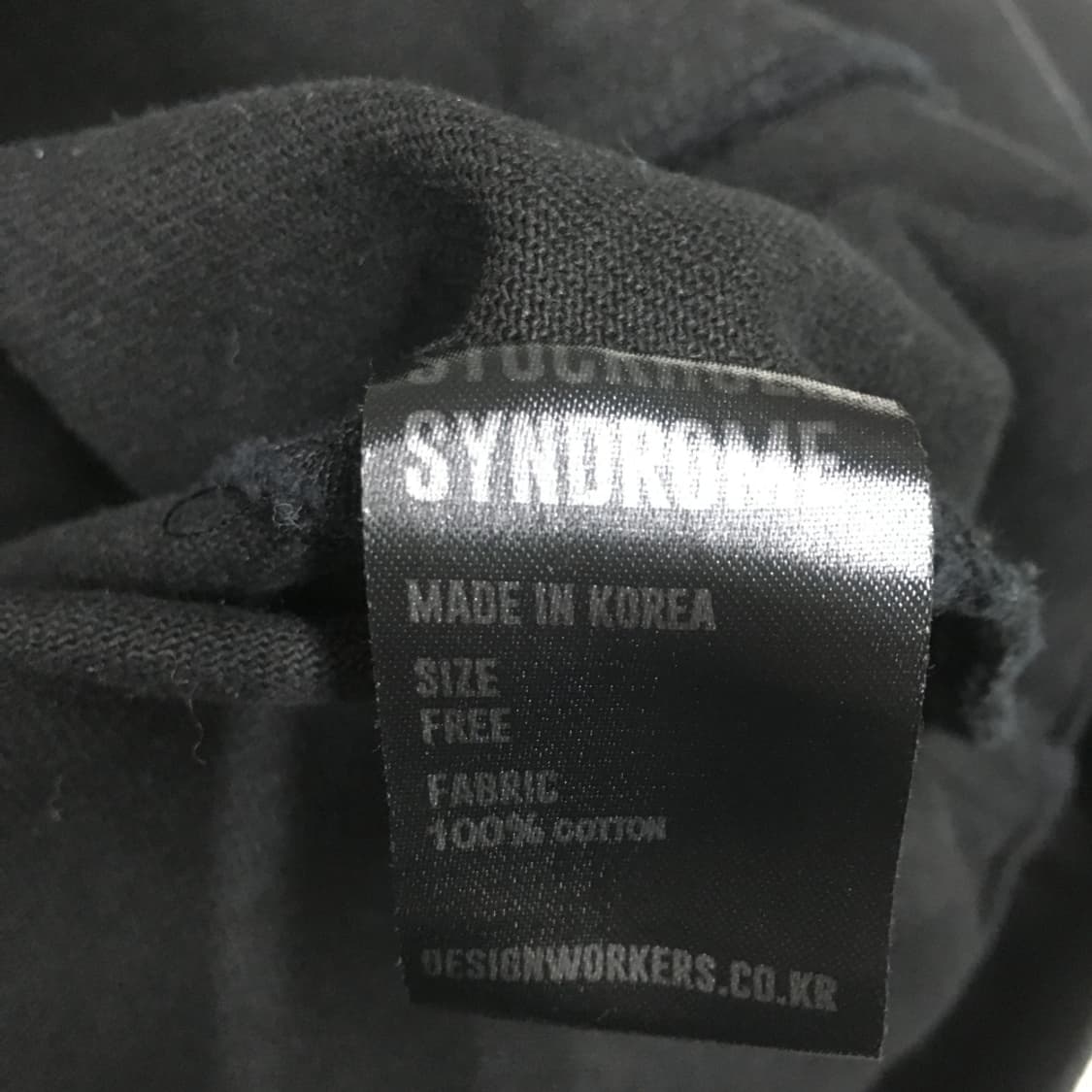 스톡홀름신드롬 트러커자켓 CC31 상품이미지3