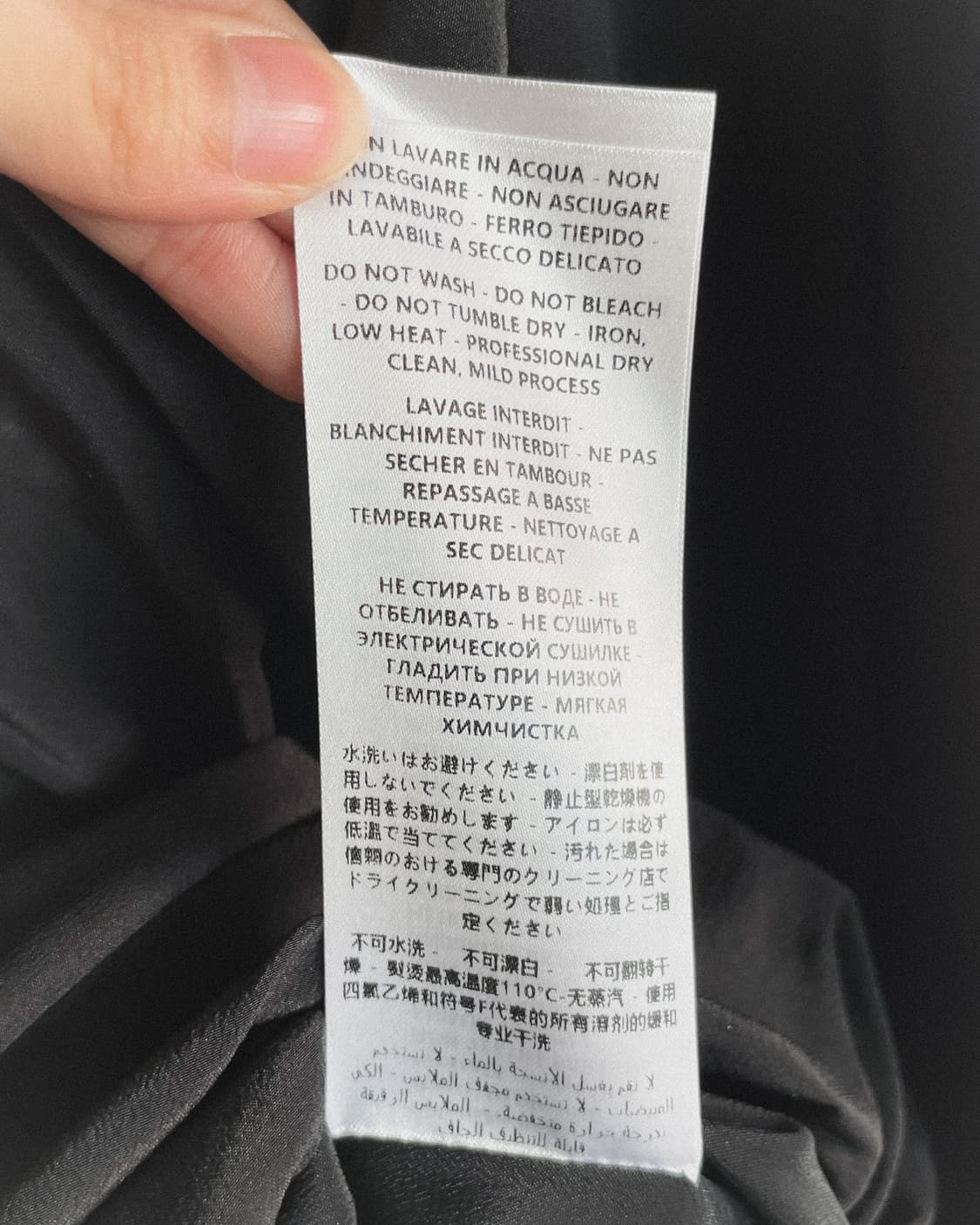 알렉산더 맥퀸 드레이프 튜닉 원피스 상품이미지9