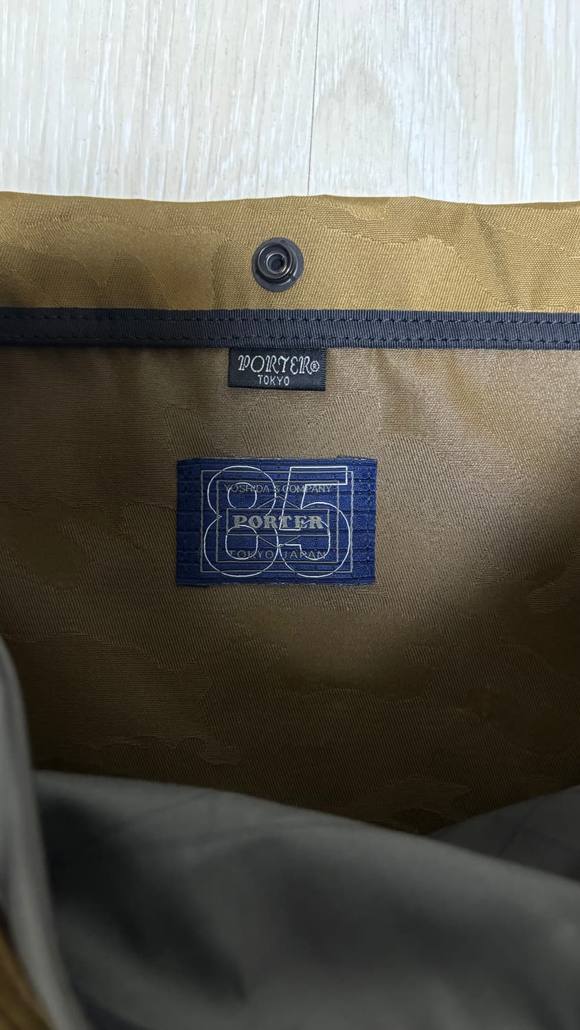 (한정)Poter 85th Anniversary project 상품이미지4