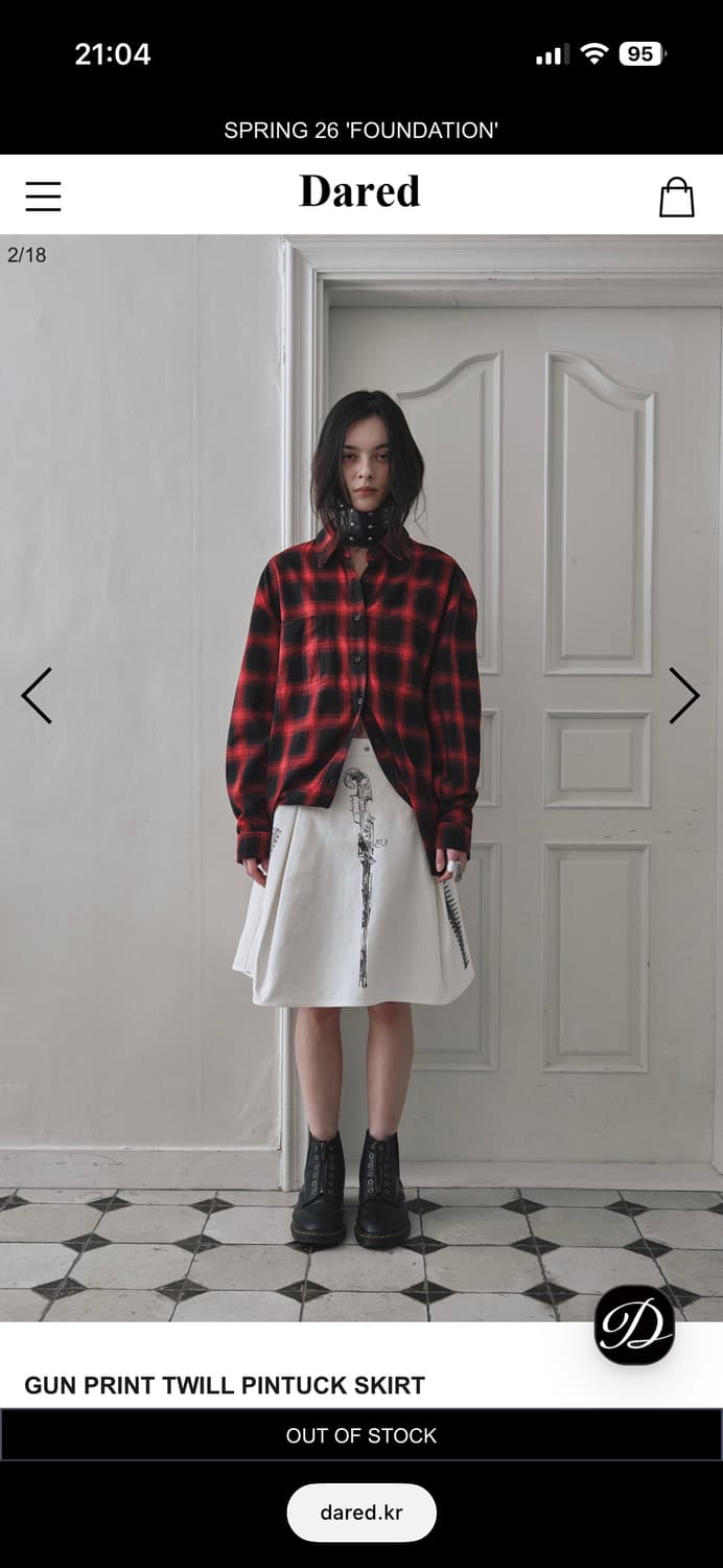 데어드 건 프린트 트윌 스커트  상품이미지2