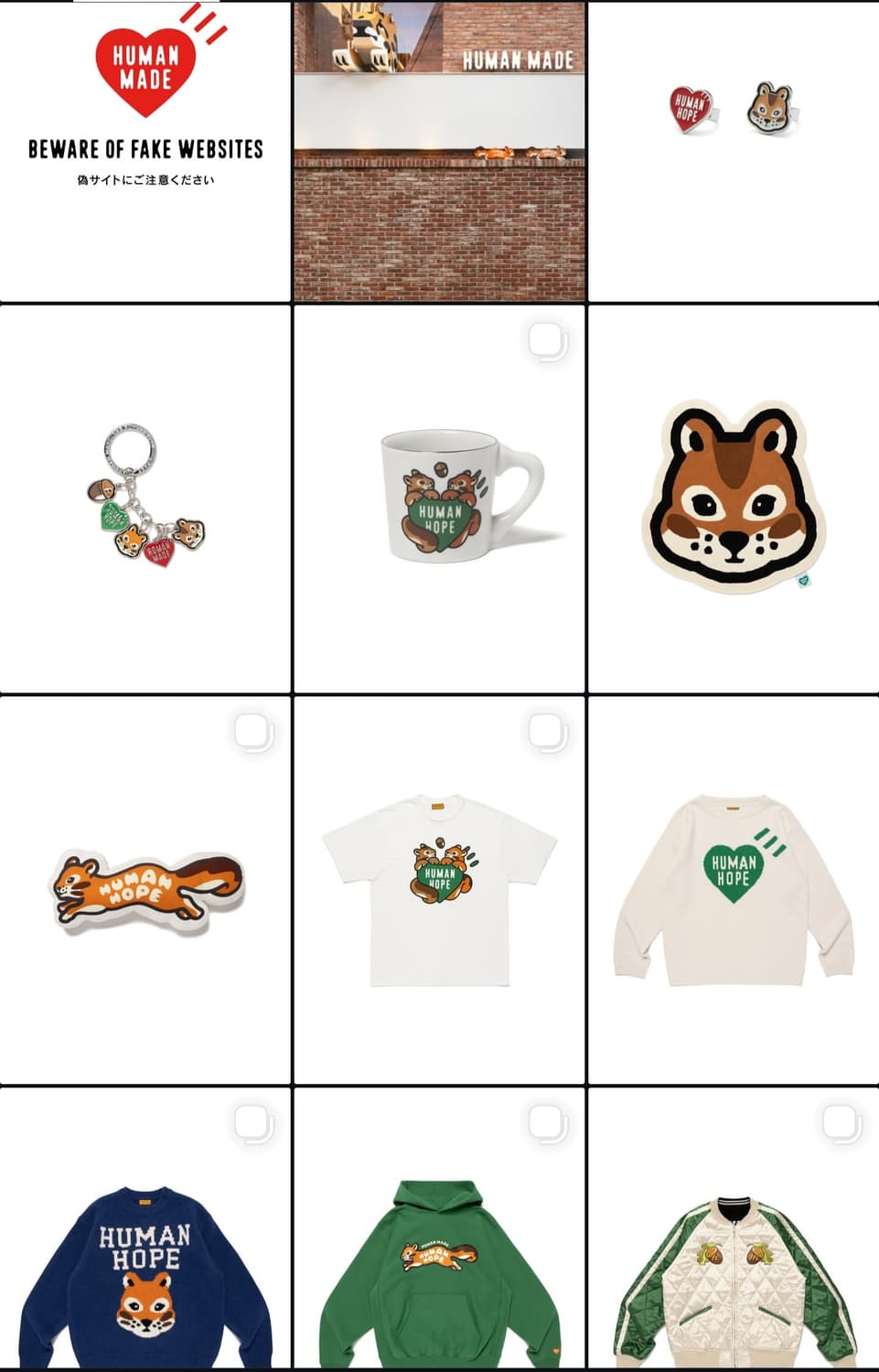 압구정 휴먼메이드 제이홉 대리 상품이미지1