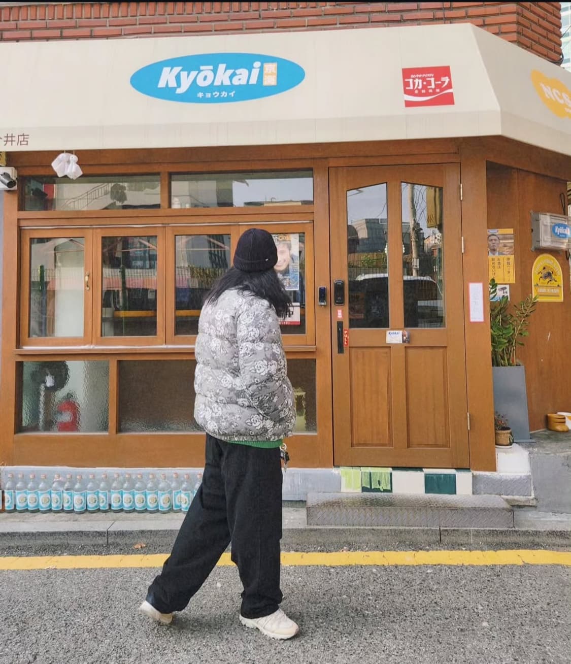 디스이즈네버댓 패딩 상품이미지1