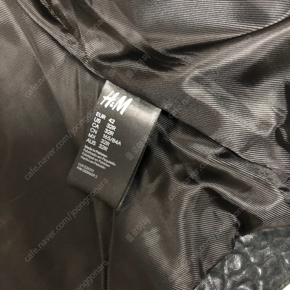 h&m 발망 라이더자켓 상품이미지3