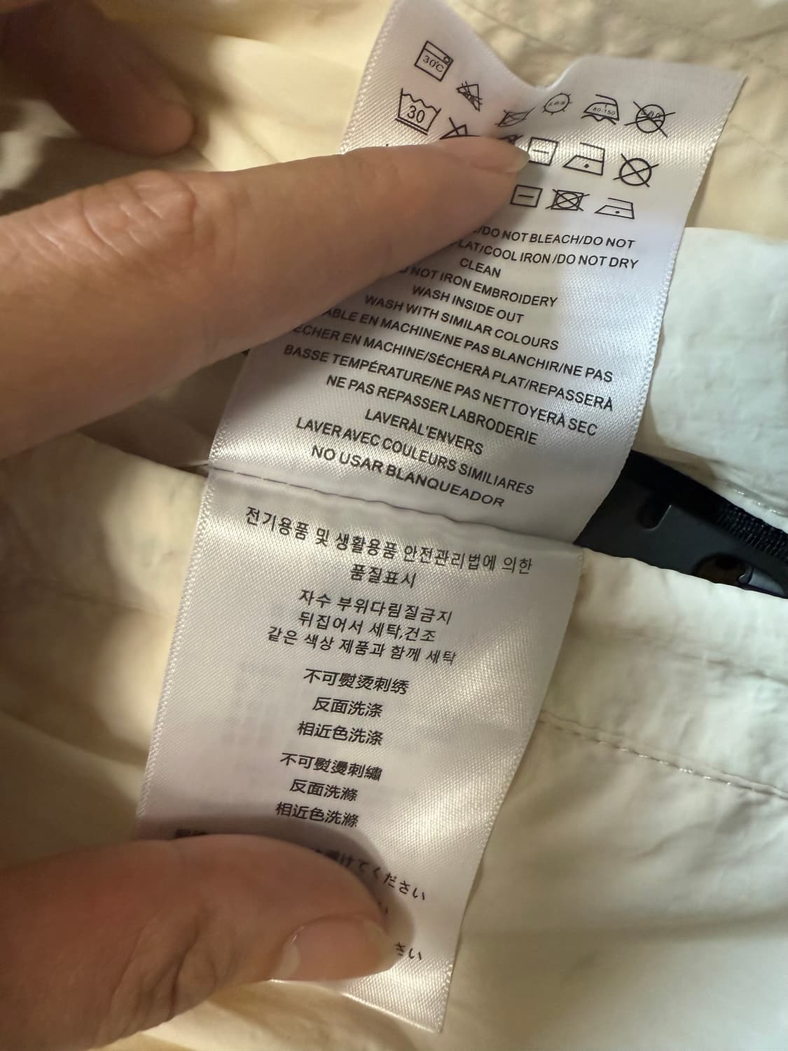 (우주매물 꿀매 급처) 버버리 나일론 자켓 42 (M)  상품이미지9