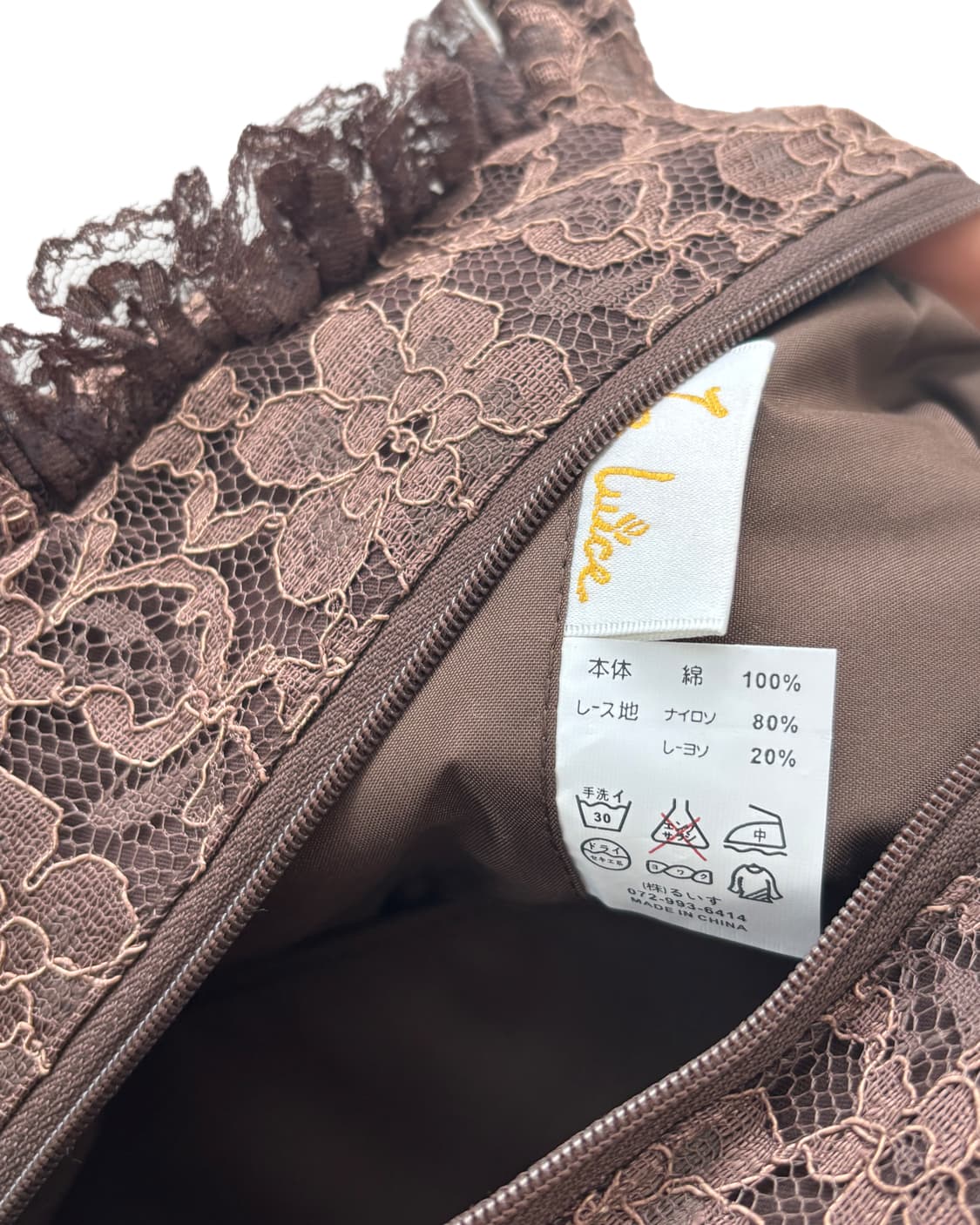 로코코 레이스 미니 토트백 상품이미지7