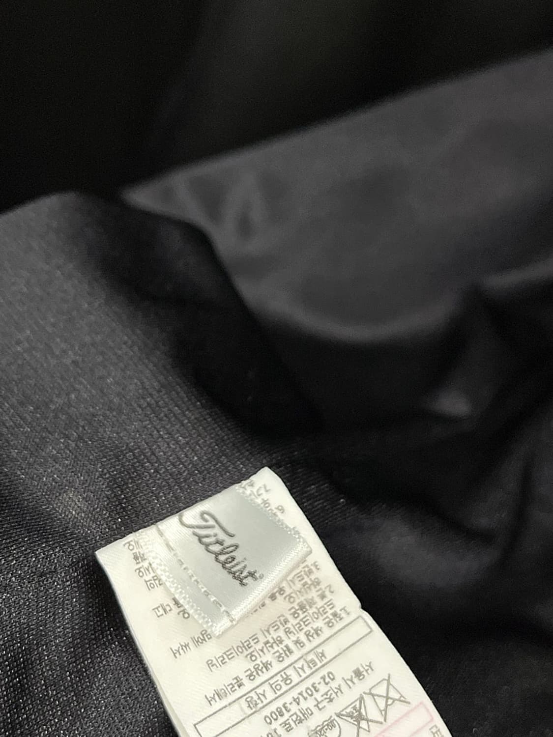 105) 타이틀리스트 구스 방풍니트 상품이미지8