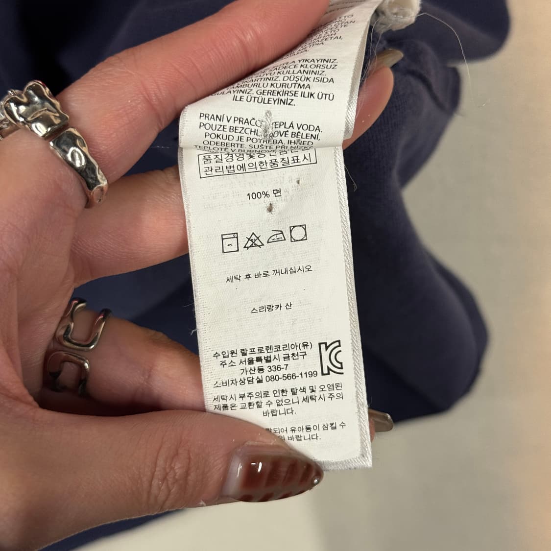 XL) 폴로 랄프로렌 치프키프 뉴욕 빅포니 반팔 카라티 상품이미지8