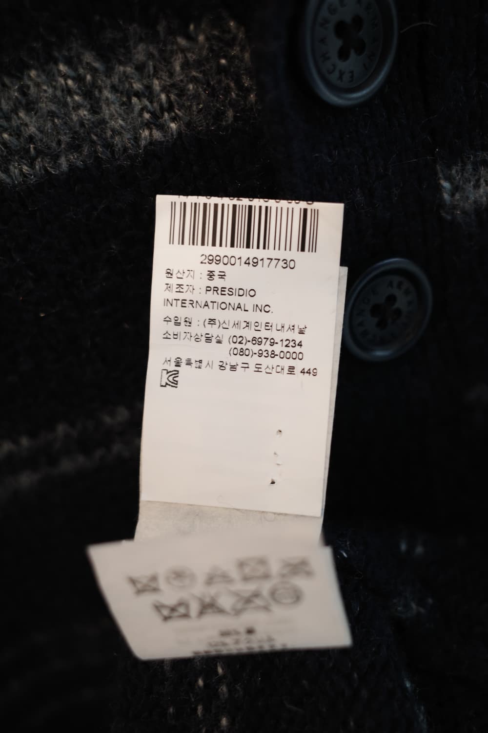 ARMANI EXCHANGE 아르마니 헨리넥 롱슬리브 상품이미지7