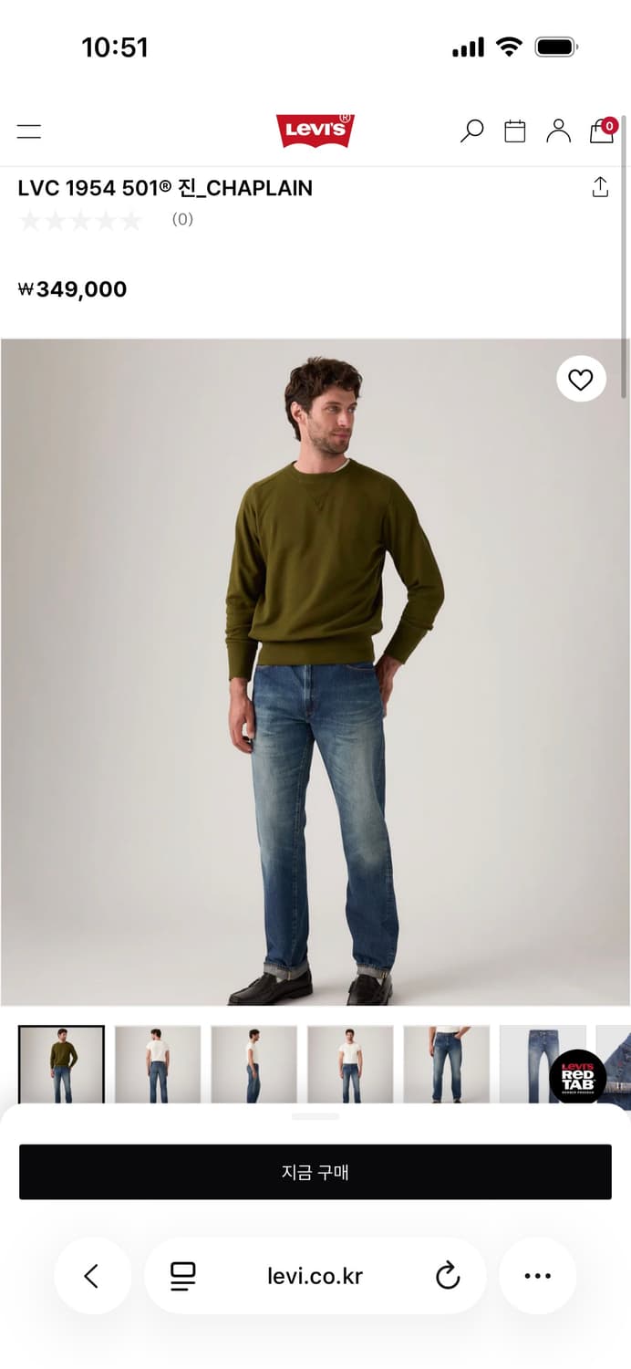 리바이스 LVC 54501   30 x 32 상품이미지5