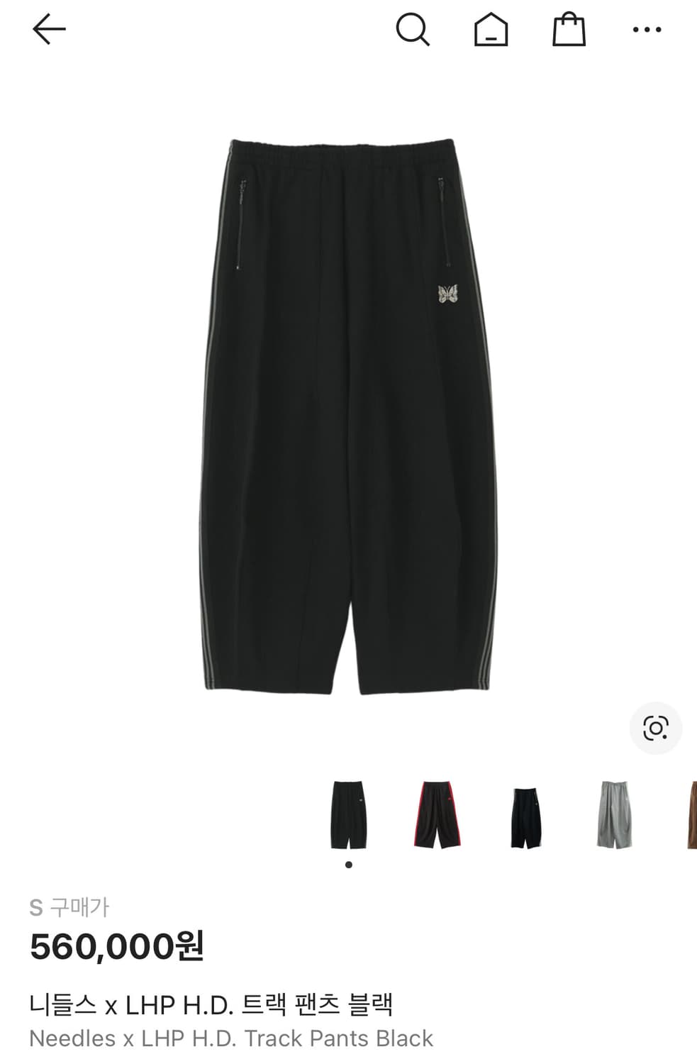 니들스 LHP 코튼 트랙팬츠 hd 블랙 상품이미지1