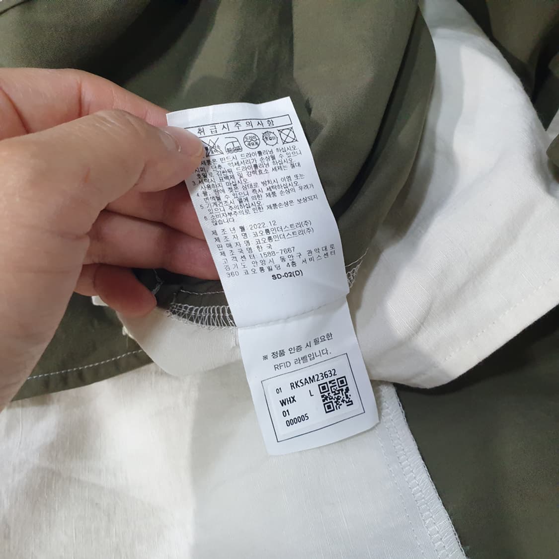 래코드 남성 오버핏 반팔 셔츠 L 상품이미지6