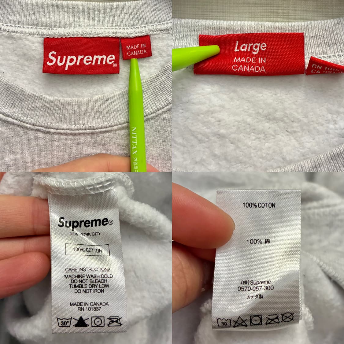 (L/103)Supreme 슈프림 스몰 박스로고 멜란지 헤비 스웻셔츠 맨 상품이미지10