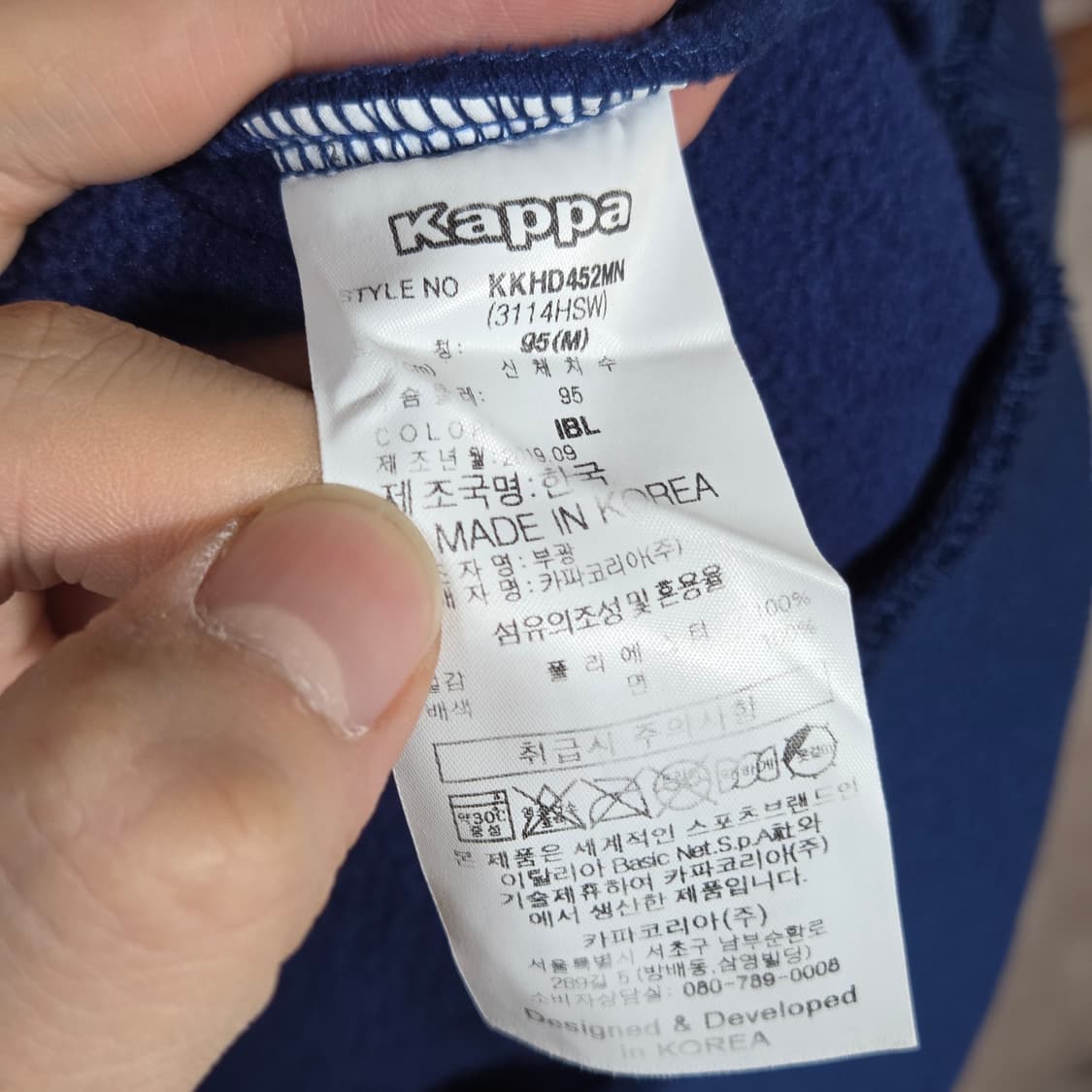 카파 올드스쿨 배색 반집업 후드 후리스 상품이미지9