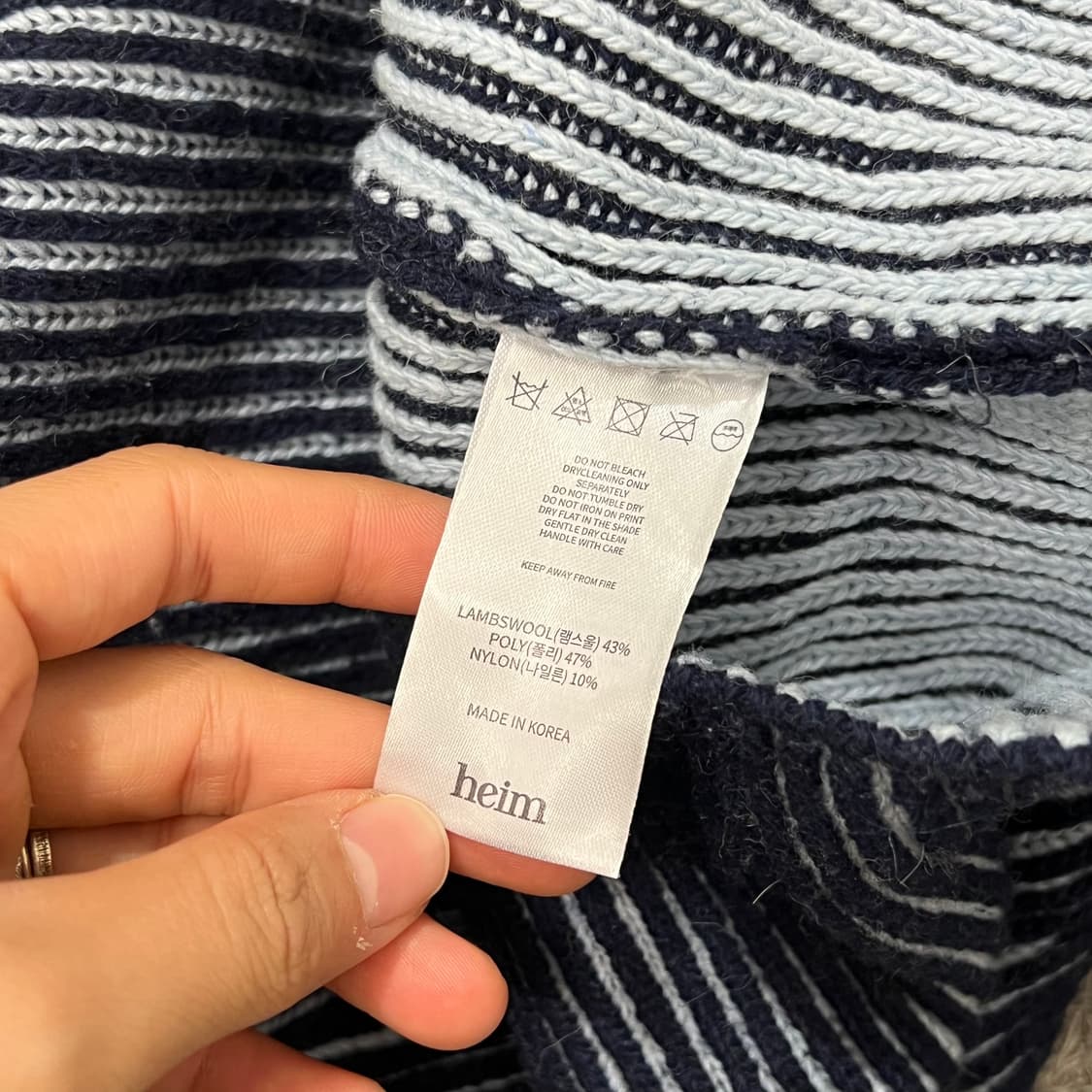 [95] Heim 니트집업 상품이미지4