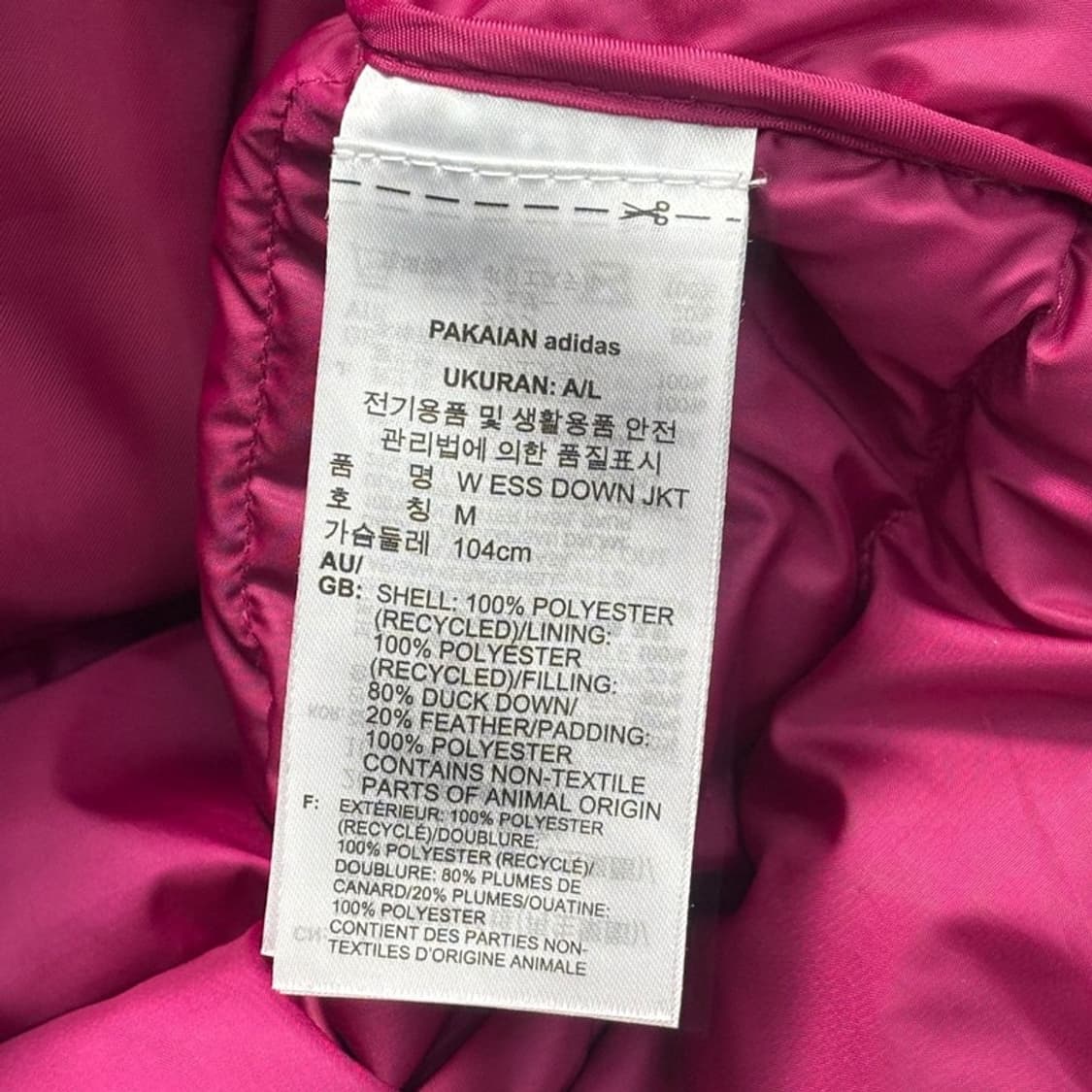 ADIDAS 덕다운 경량패딩 버건디 M 상품이미지7