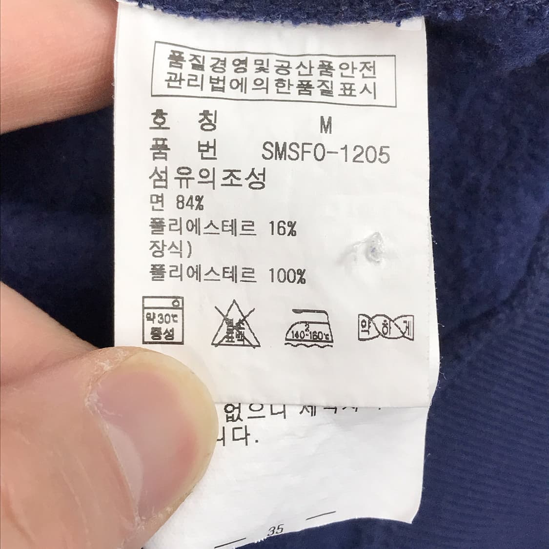 폴로 랄프로렌 치프키프 더블포니 로고 후드티셔츠 남성M (95) 상품이미지8