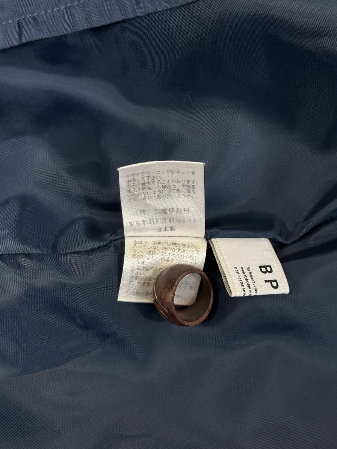 BPQC 베이직 미디 스커트 상품이미지7