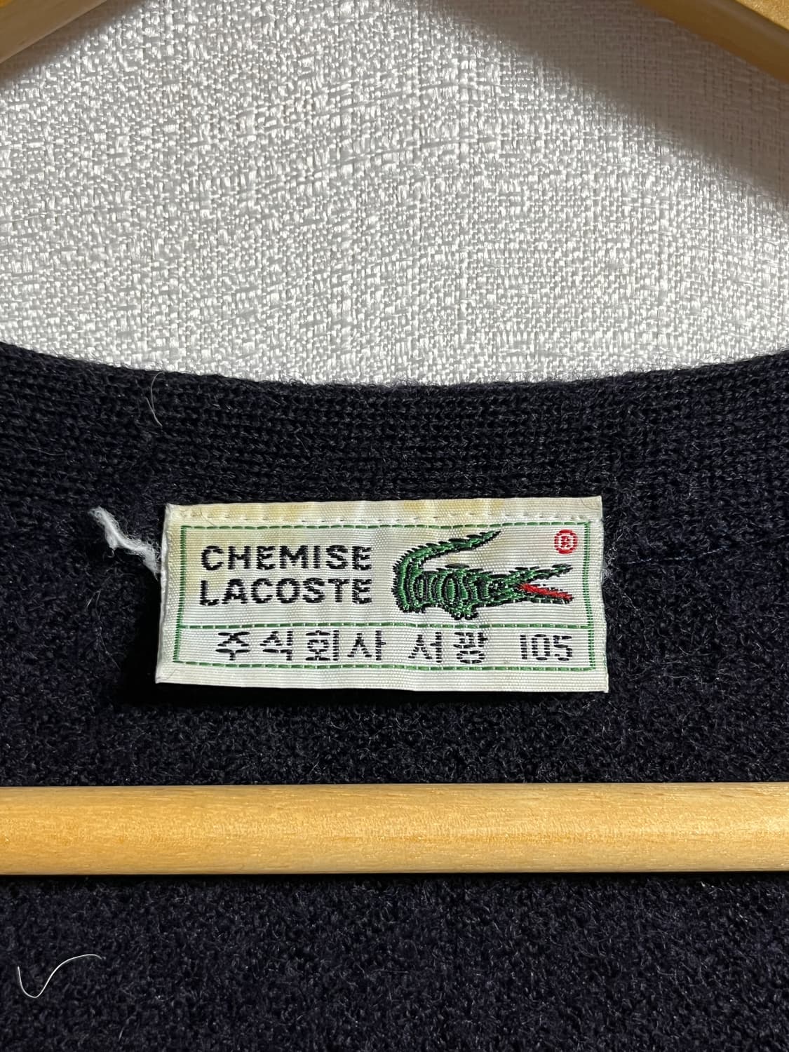 공용 라코스테 브이넥 니트 가디건 105 상품이미지5