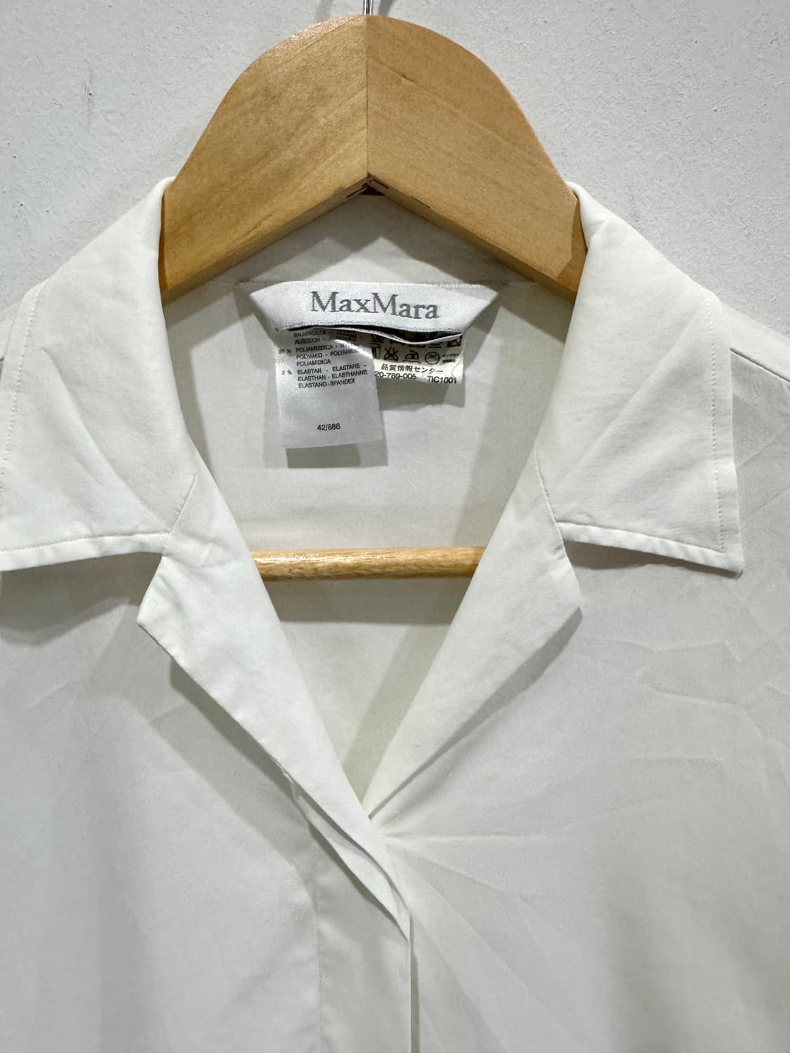 MaxMara 흰색 블라우스 40 사이즈 정품 상품이미지3