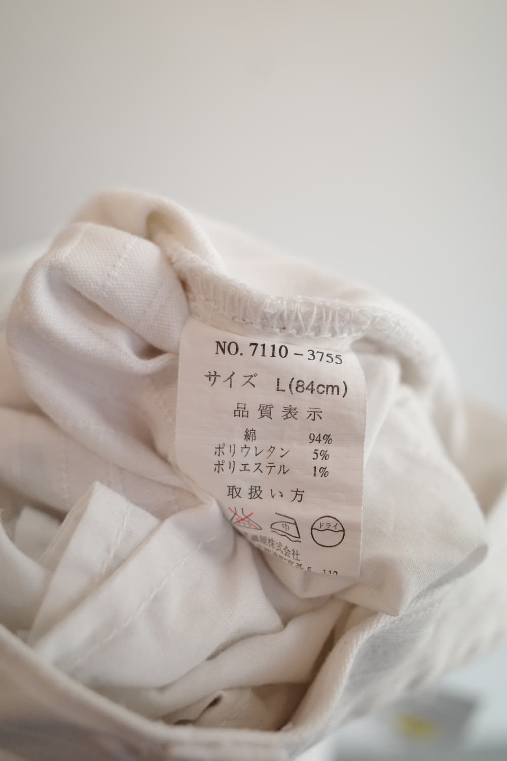 LOUIS CHAVLON 스트라이프 패턴 카고팬츠 (31인치) 상품이미지6