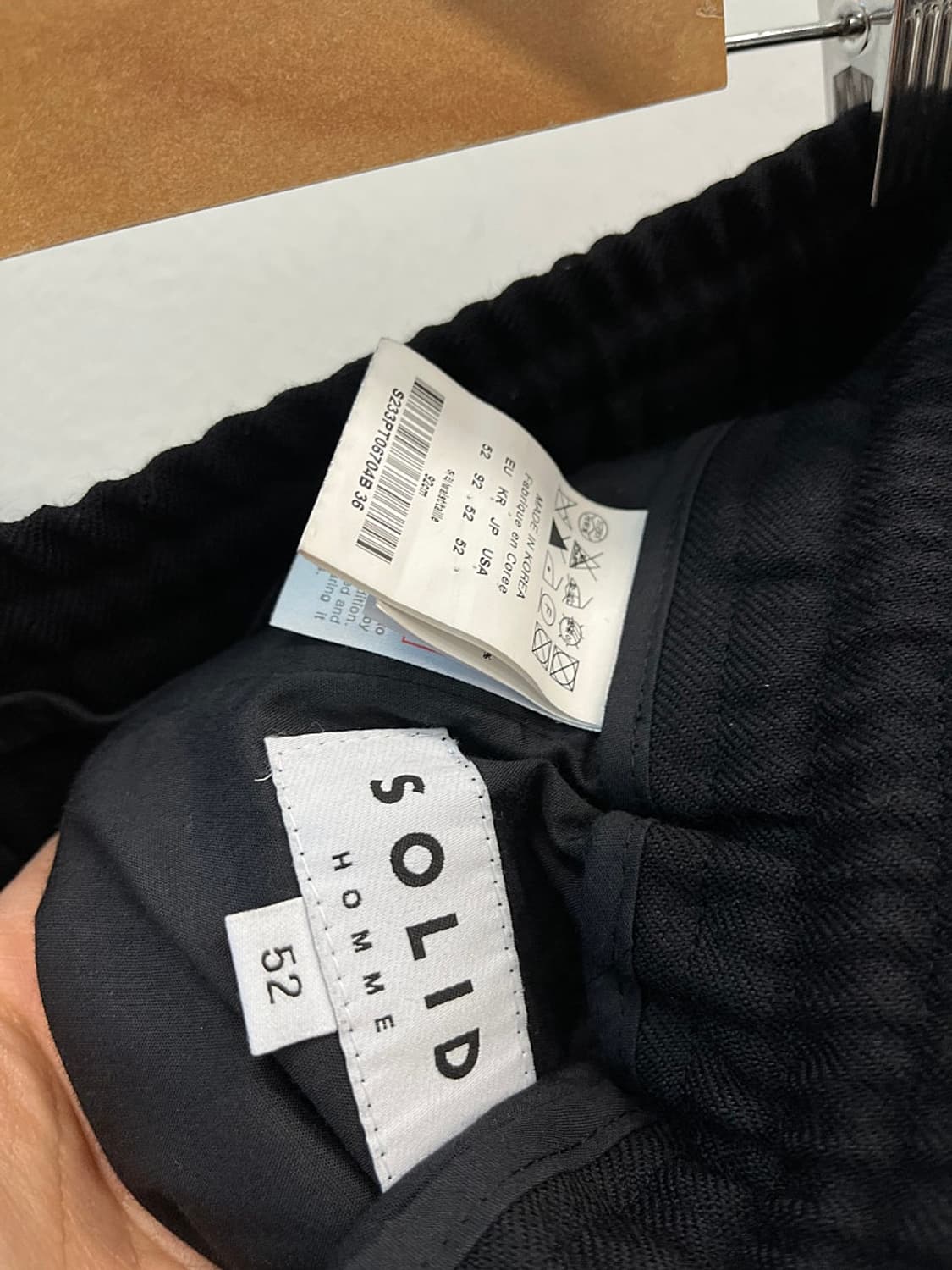 34-36) 솔리드옴므 밴딩 와이드 슬랙스  상품이미지7