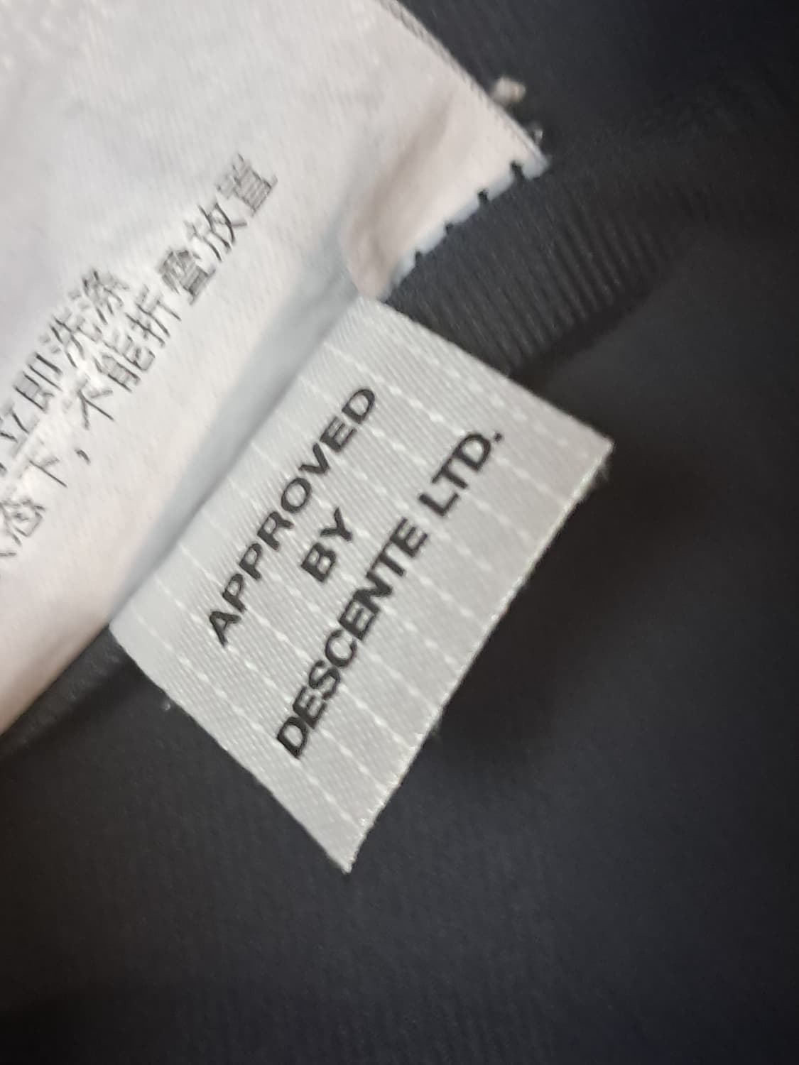 데상트 여성 런닝 자켓 85 상품이미지10