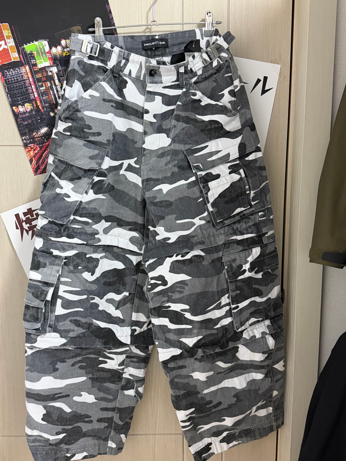 [1] 그레일즈 컨버터블 카고팬츠 카모  상품이미지1