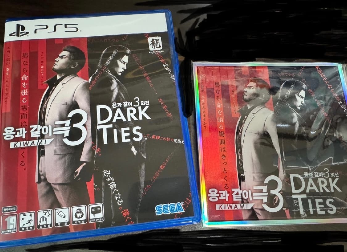 PS5 용과같이 극 3 팝니다 상품이미지1