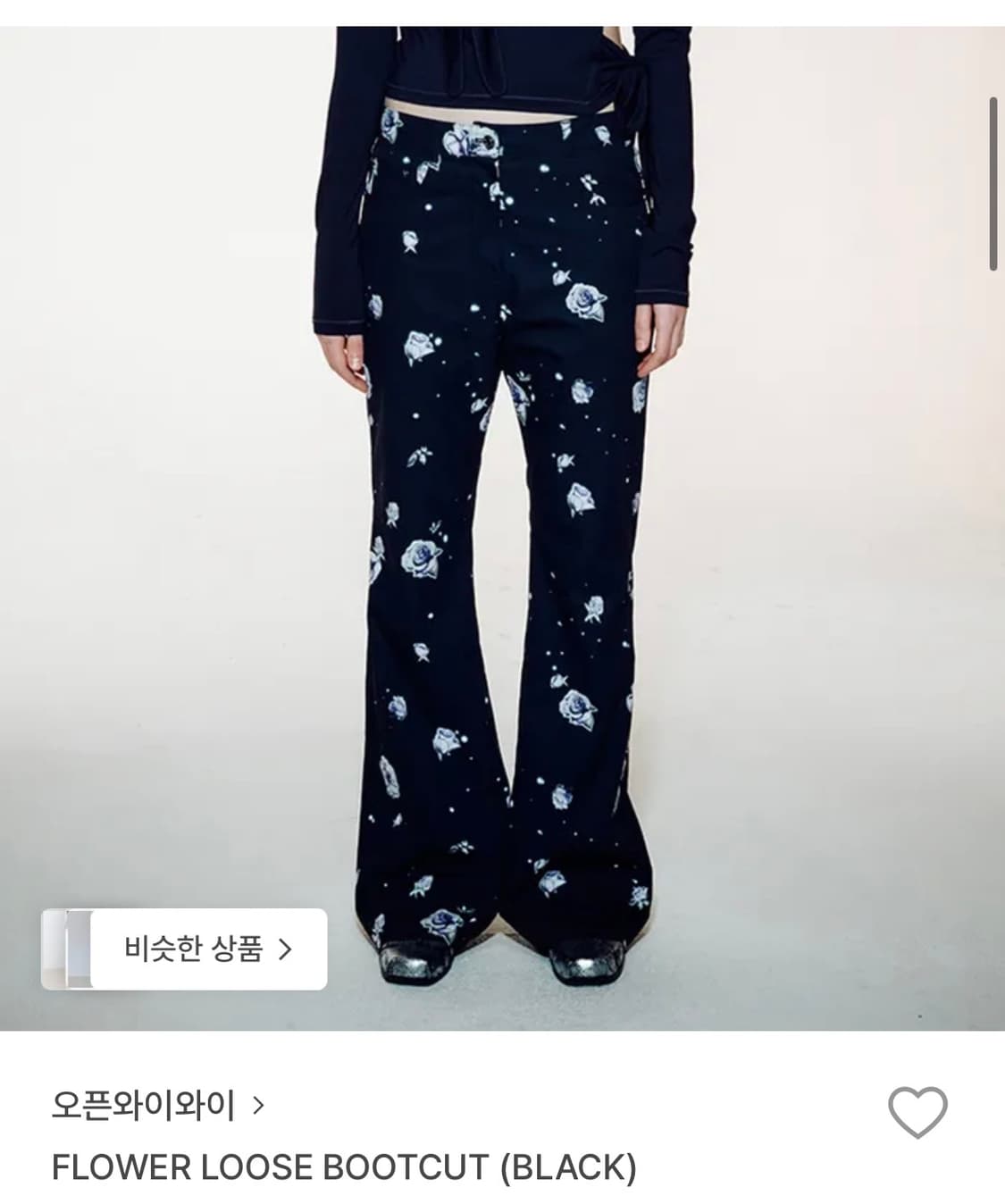 급처) OPEN YY FLOWER BOOTCUT (BLACK) 상품이미지1