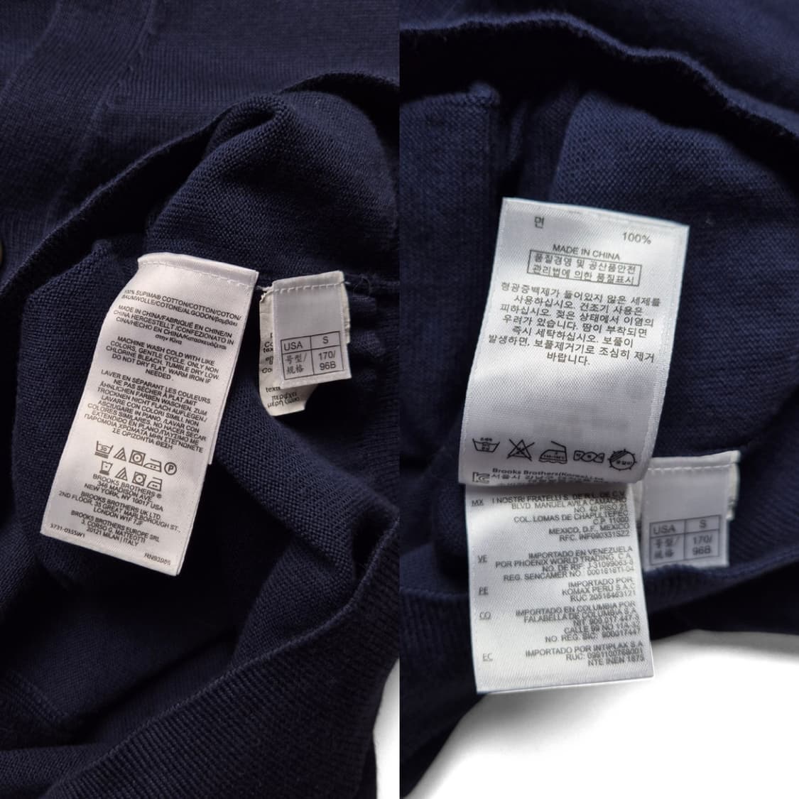 [S] 브룩스브라더스 수피마코튼 버튼 니트베스트 상품이미지9