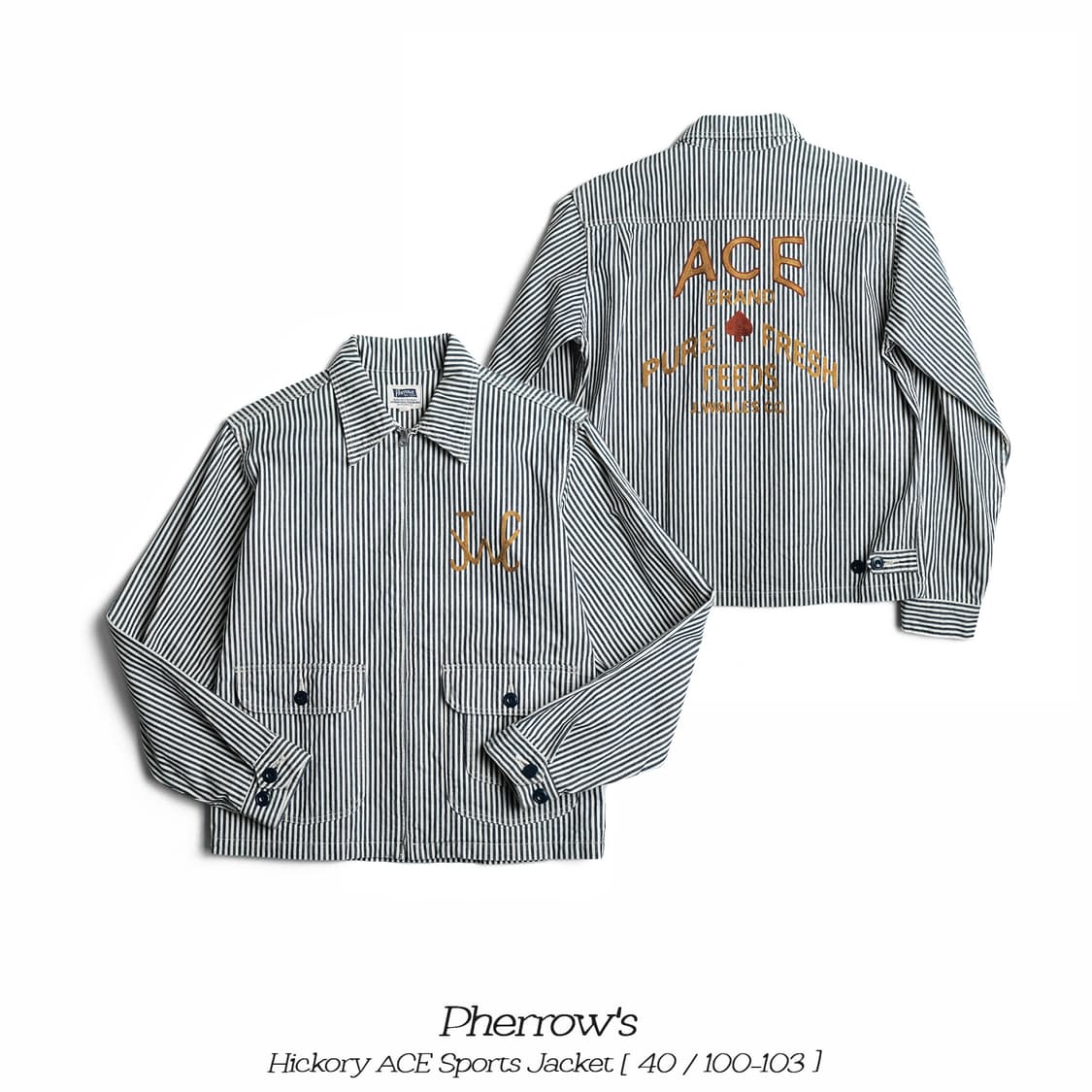 페로우즈 히코리 스트라이프 스포츠자켓 40(100-103)사이즈 상품이미지1