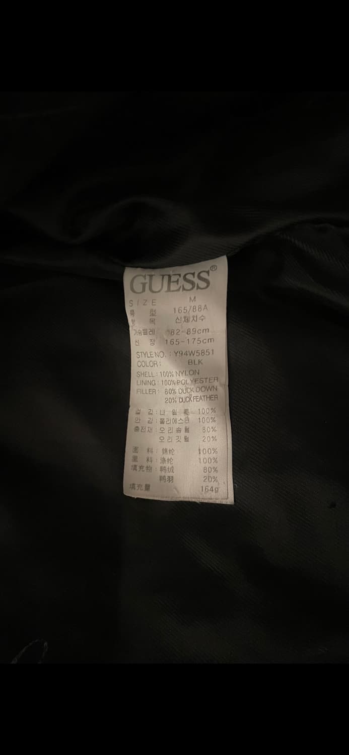 Y2K 게스 크롭 패딩 상품이미지4