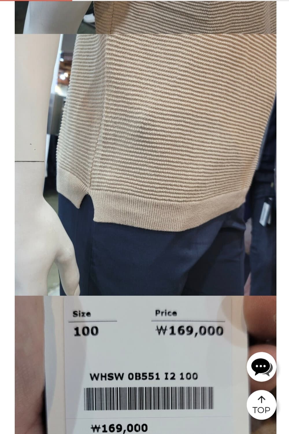 헤지스 퍼피자수 반팔 카라니트 상품이미지10