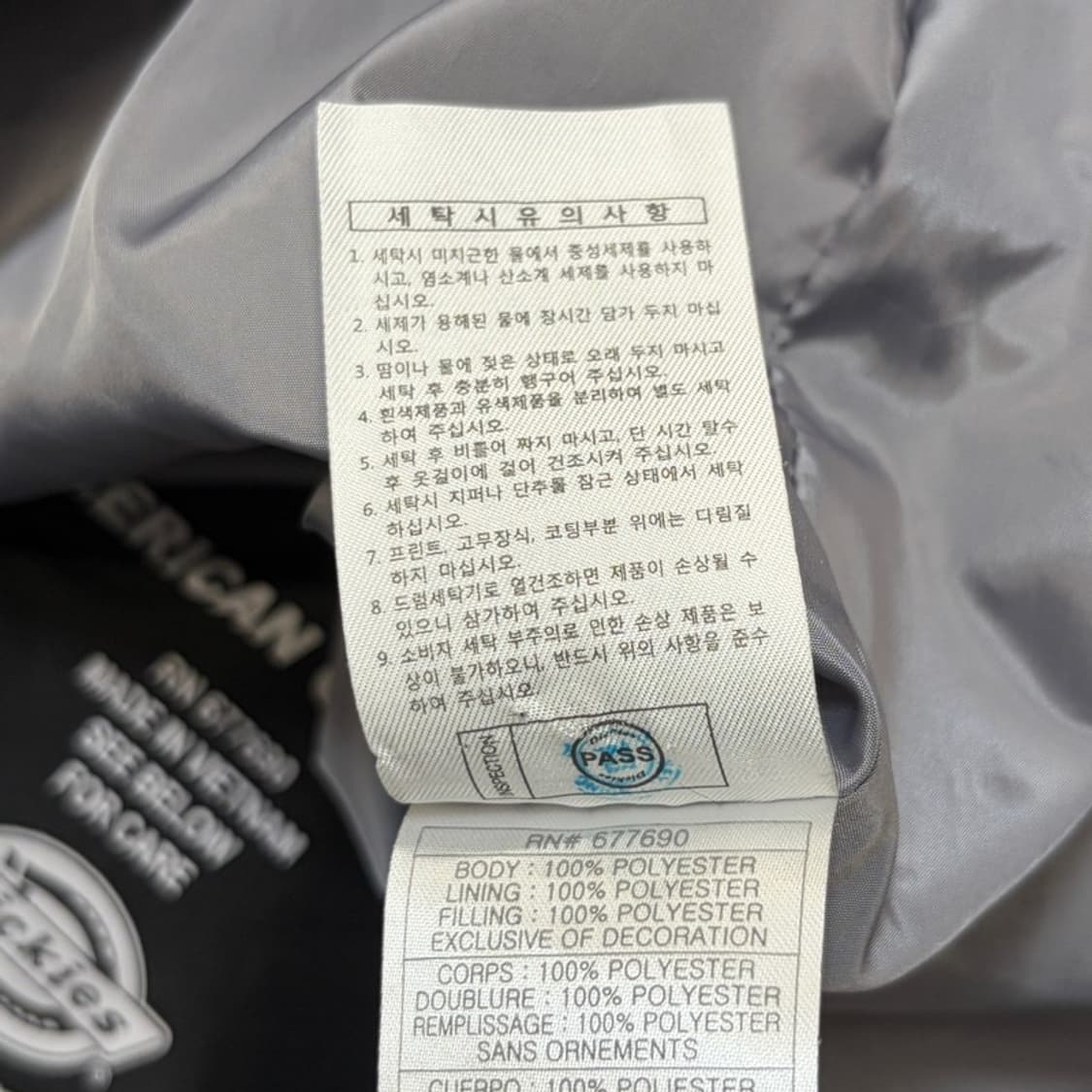 DICKIES 블랙 롱 패딩 XL 상품이미지8