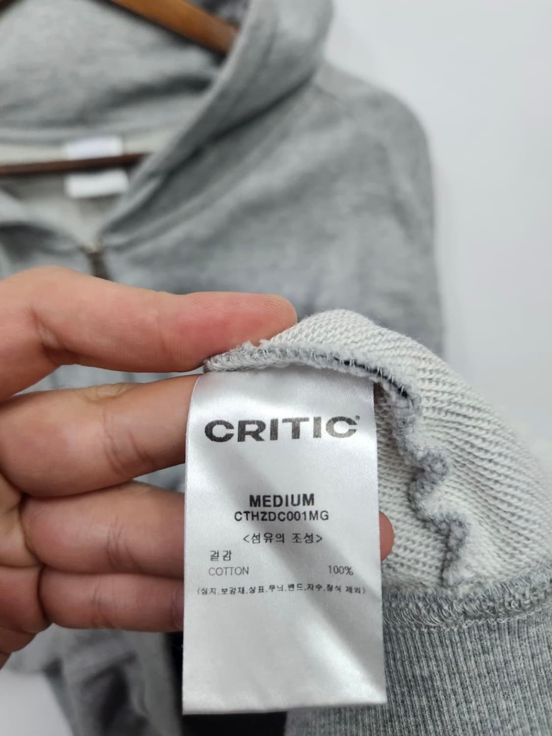 크리틱 그레이 후드집업 상품이미지6