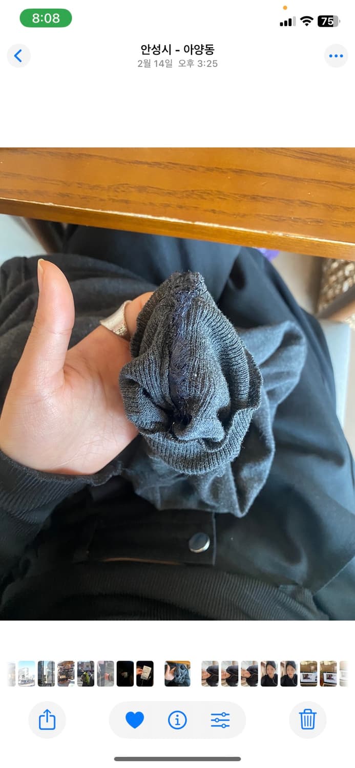 가디건 상품이미지2