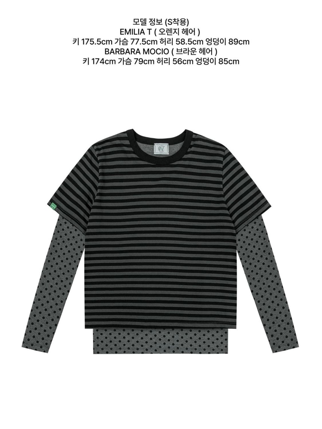 노컨텐츠 Multi layered T _ Black 상품이미지3