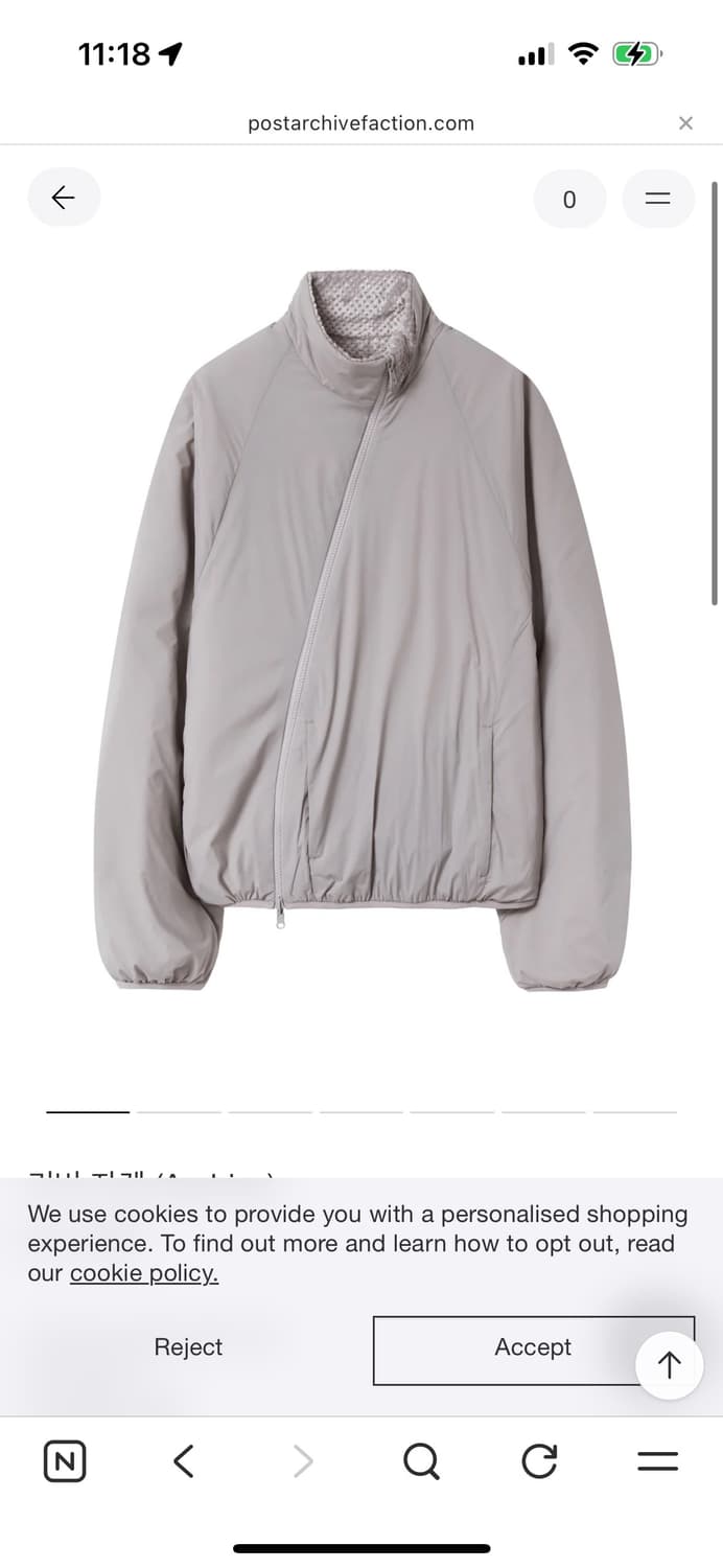 파프 리버자켓 s m 구해요 상품이미지1