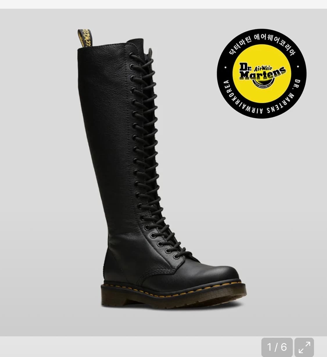 닥터마틴 1B60 롱부츠 240 EU38  상품이미지1