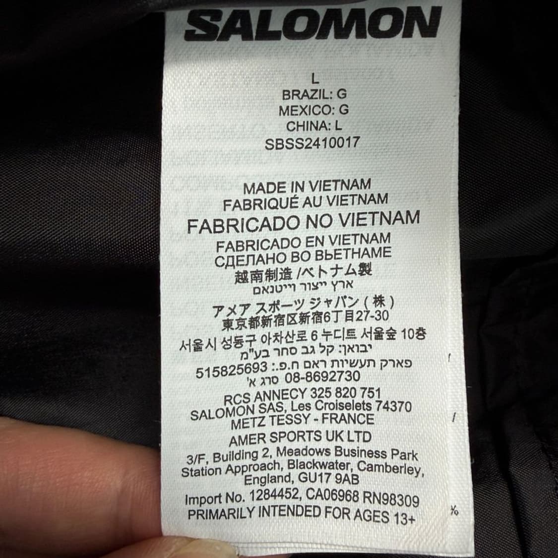 살로몬 액티브 스킨 트레일 러닝 베스트 블랙 L 상품이미지8