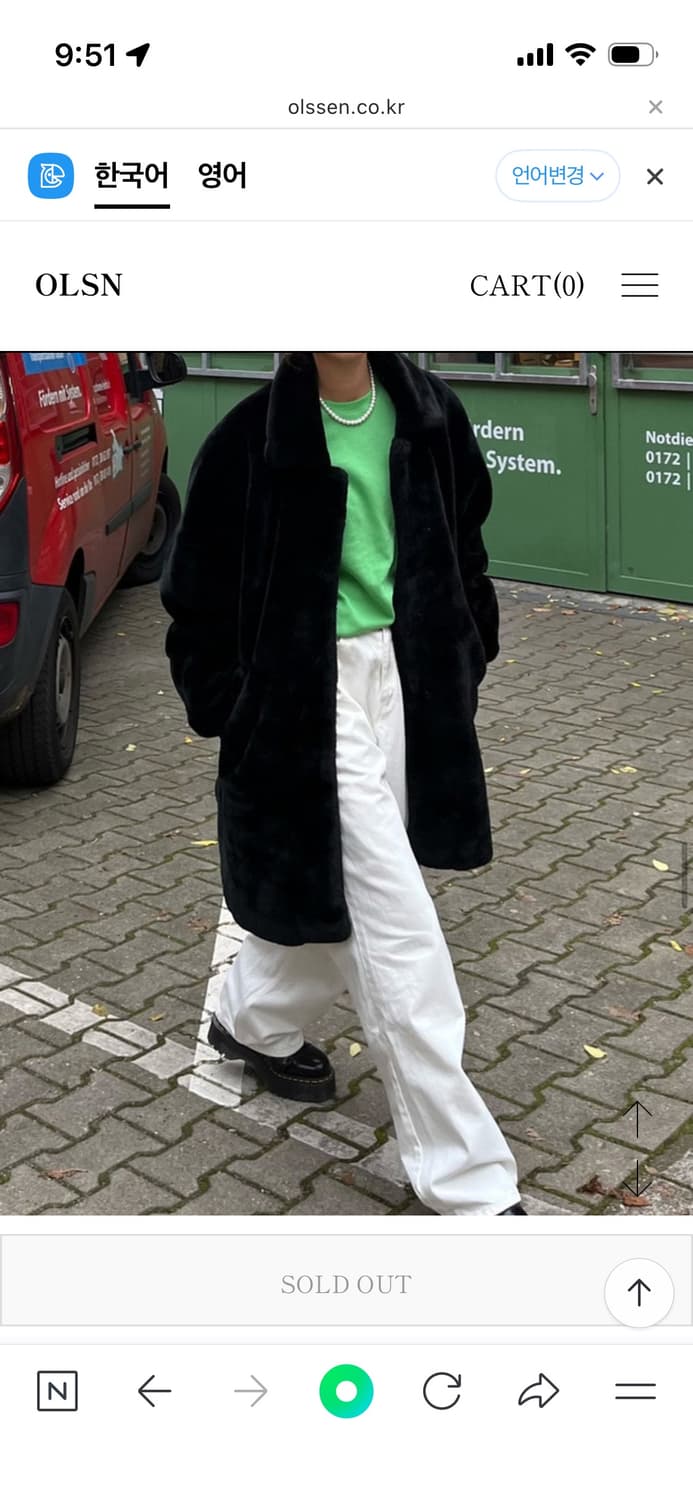 (OLSSEN) BLACK FUR COAT 올슨 퍼 코트 상품이미지2