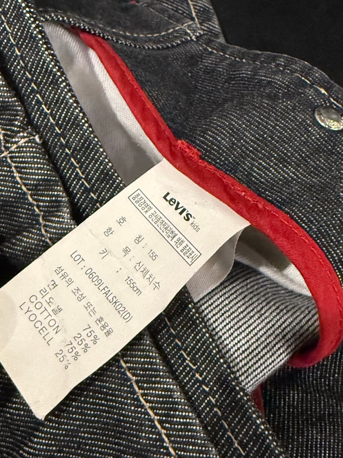 Levi’s 데님 스커트 상품이미지9