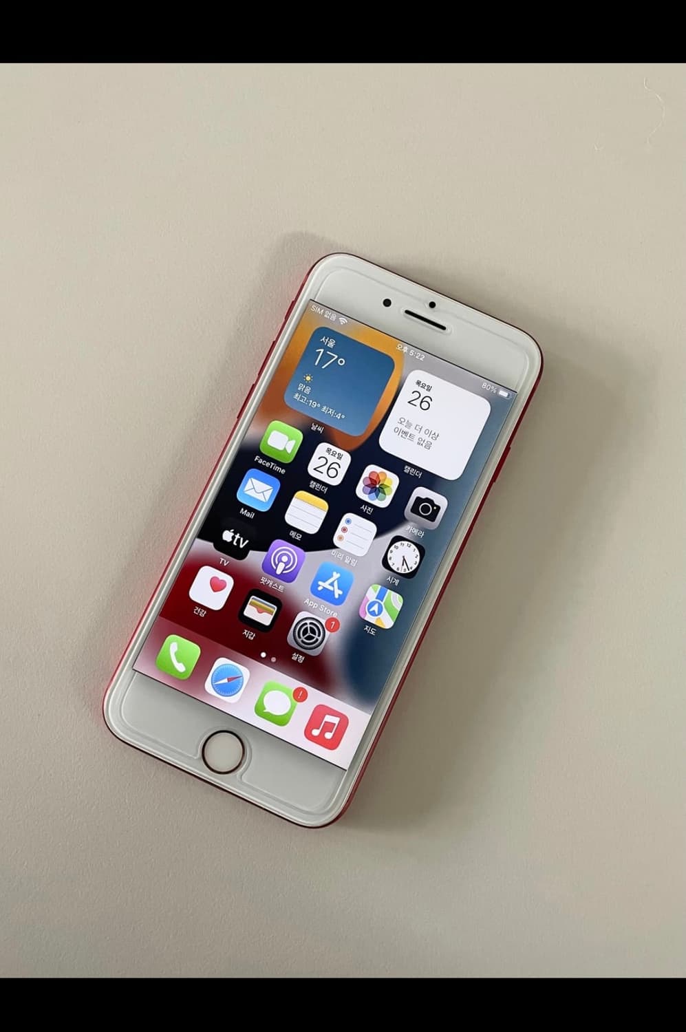 아이폰7 레드 128GB 해외판 무음카메라 상품이미지1