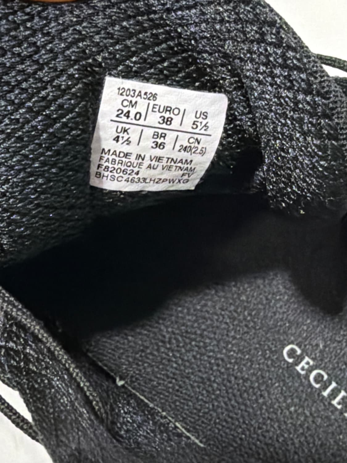 세실리에반센 x 아식스 젤 터레인 블랙 240 세실리아반센 cecilll 상품이미지6