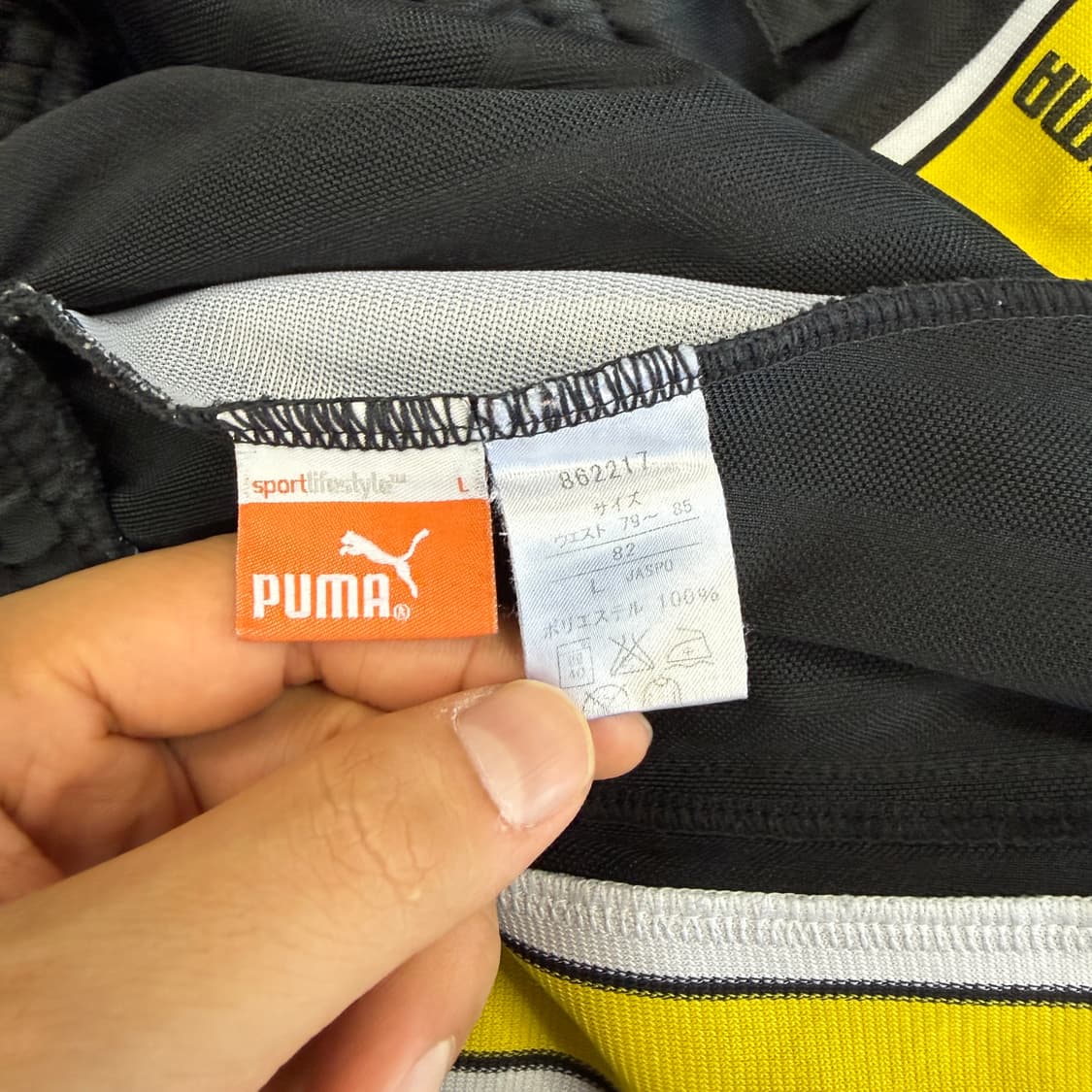 (L)JPN 푸마 PUMA 사이드라인 트랙팬츠 상품이미지2