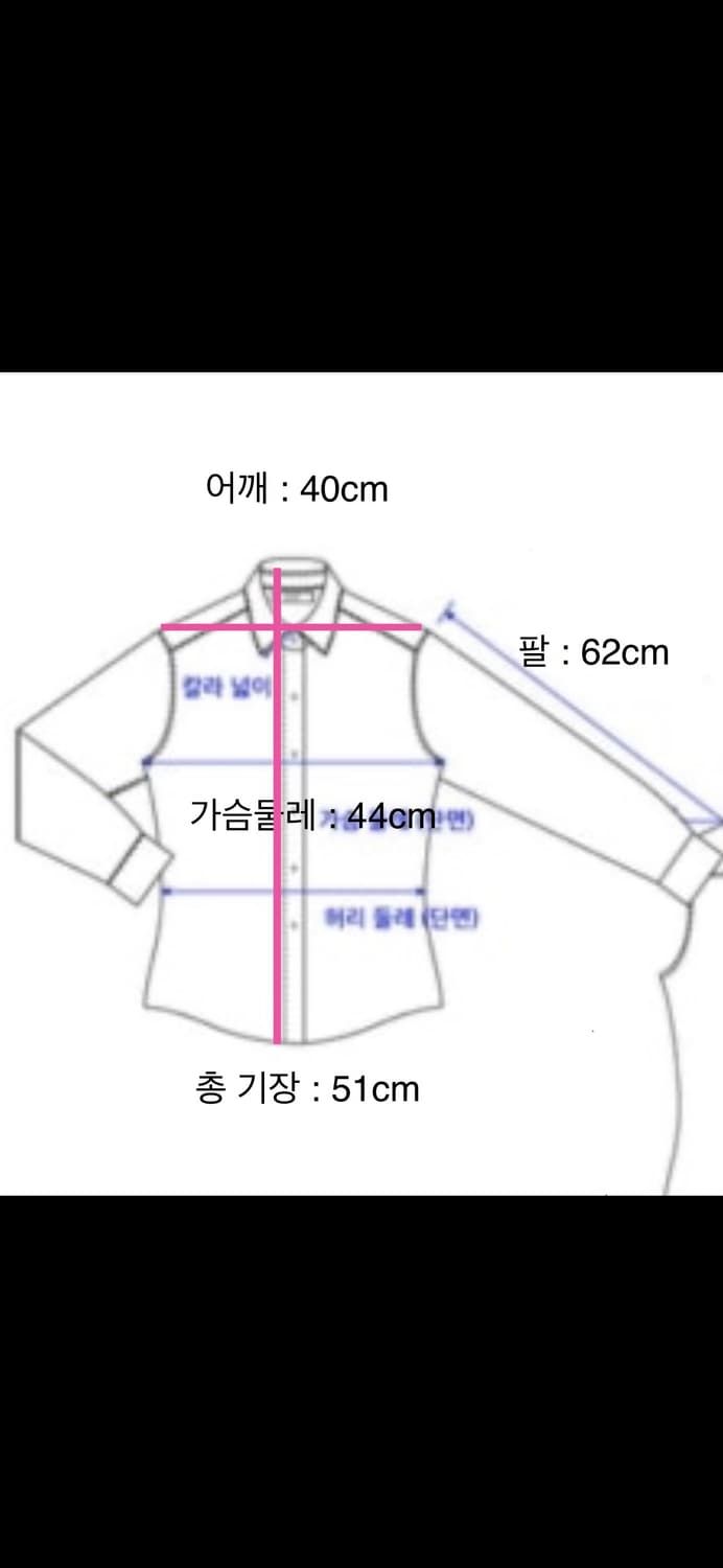빈티지 헤링본 러플 로즈 자켓 상품이미지9